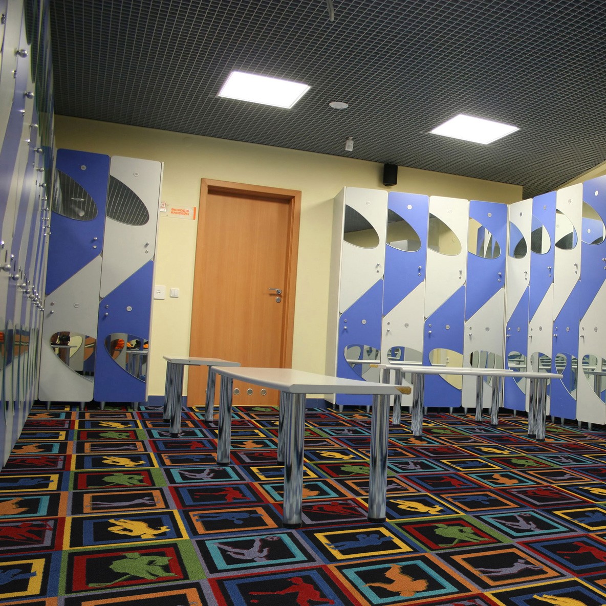 Let-the-Games-Begin-Joy-Carpets