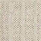 blanc-aspen-square-nourtex-carpet-rug